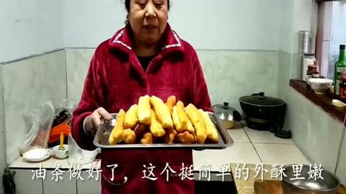 美味的家教在线观看免费,免费在线观看，解锁美食与知识的双重盛宴