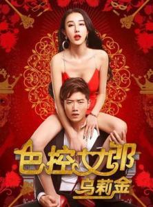 婷婷色av,一场视觉与情感的盛宴