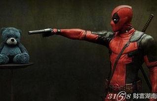 免费观看死侍2 下载,轻松下载死侍2享受爆笑狂欢