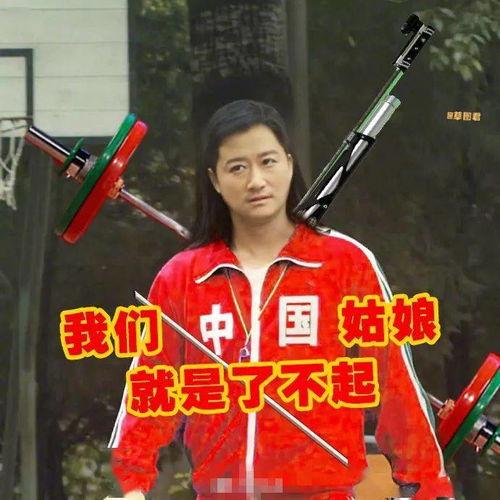 韩媒最新爆料韩国电视剧,神秘剧情引热议，主演阵容曝光