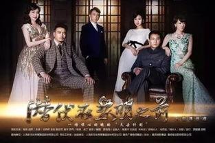 黎明前的潜伏在线播放,揭秘神秘特工的暗夜行动