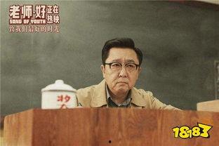 于谦老师爆料完整版视频,笑谈娱乐圈幕后故事