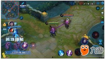 新英雄爆料芈月出装视频,神秘出装视频揭秘