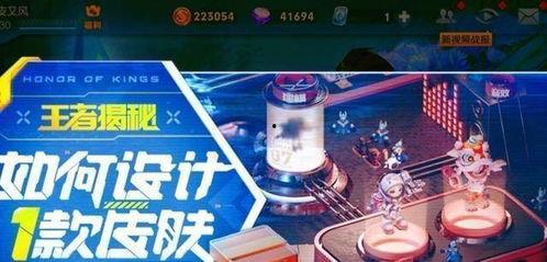 嫦娥七号爆料了吗视频播放