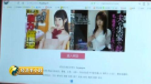 第一坊视频在线观看,穿越时空的视觉之旅