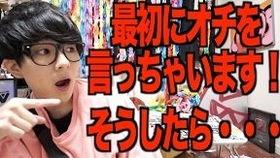 maho nagase av,探索神秘少女Maho Nagase的奇幻冒险之旅