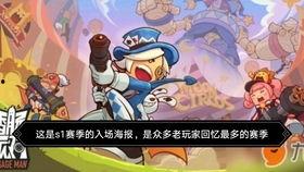 香肠派对在线播放电影