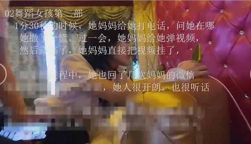 无码22,探索数字世界的无限可能