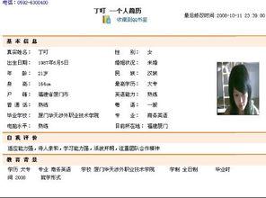 农历明星生日,农历明星生日大盘点