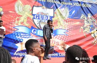 广德的明星,揭秘广德璀璨星河中的璀璨明珠