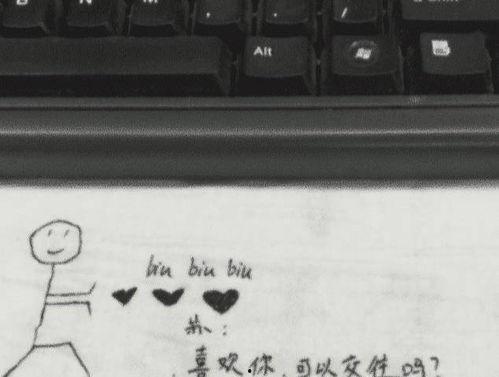 老公对老婆忏悔的歌曲,老公为爱妻谱写心灵之歌