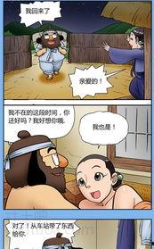 日本桃色震动,揭秘日本成人娱乐产业的秘密世界