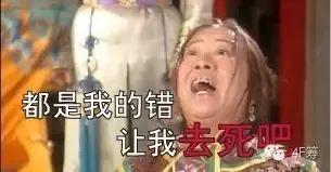 林指山糟蹋蓝雪的视频,蓝雪惨遭糟蹋，引发社会热议