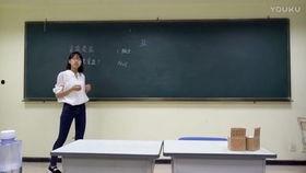 优秀英语教师讲课视频,视频教学解析