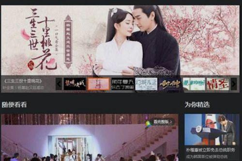 搜狗视频香港风月片,揭秘港片中的激情岁月