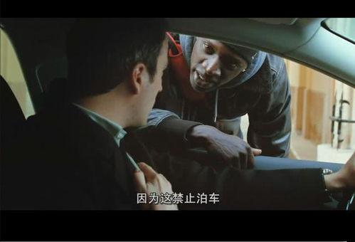 黑人干av图片大全