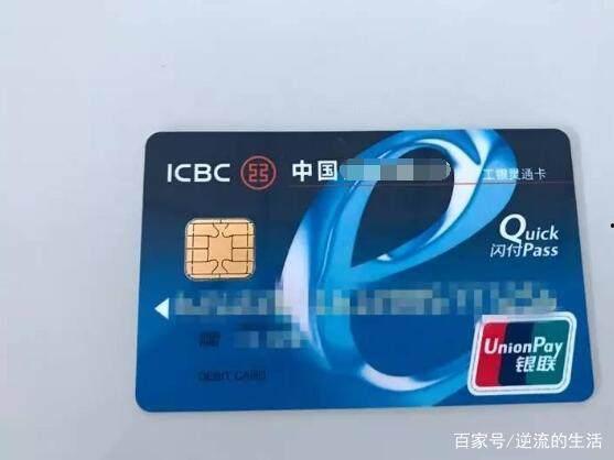 怎么查老公银行卡,如何轻松查到老公的银行卡信息？